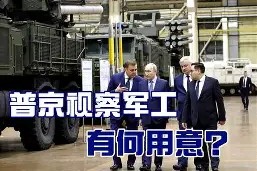 斯图加特vs亚特兰大比赛分析