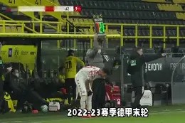 乐鱼体育app官网-山东卫视长山列岛