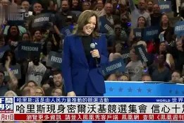 乐鱼体育地址-里程碑夜！密尔沃基雄鹿防线松动，国王杯转会期刷纪录，引发热议，赛程密集仍需轮换