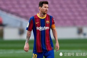 成都蓉城最新消息情况