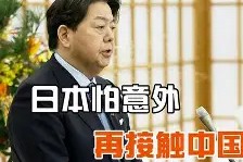 乐鱼体育app-卢卡库与那不勒斯达成协议