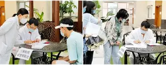 那不勒斯足球俱乐部卡尔佐纳最新消息