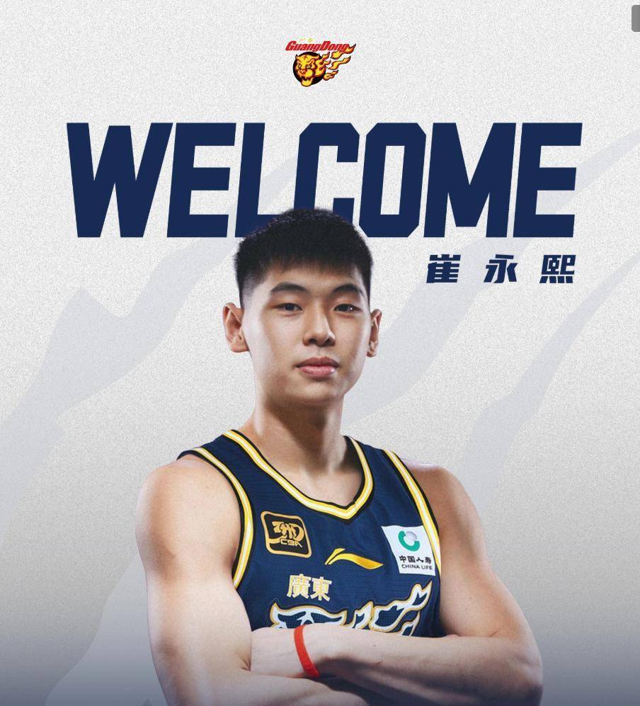 深圳男篮发布备战花絮；转会期止住颓势；CBA常规赛任务艰巨；赛程密集仍需轮换