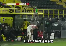 山东卫视长山列岛